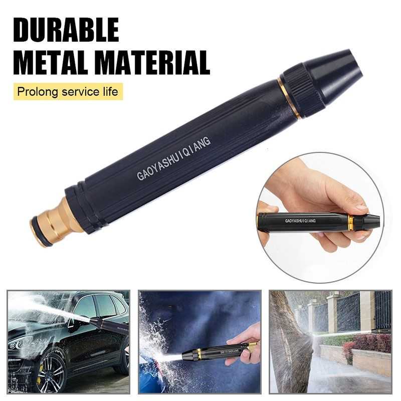 High Quality Water Pressure Nozzle Washing Spray Nozzle Gun Car Shower Water Spray Nozzle Multifunction Adjustable Water Spray Gun